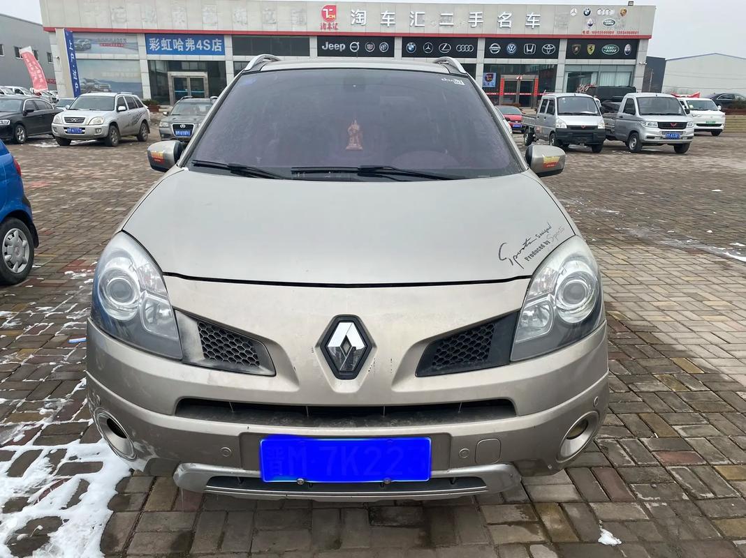 东莞269日产汽车与雷诺的合作，哈弗的低能耗柴油动力技术